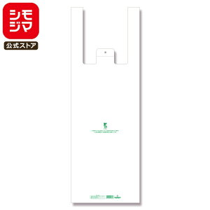 ԑp oCI}X W 50 oCInhnCp[ rj[ L VW} HEIKO