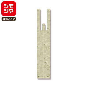 ԑp oCI}X W 100 oCInhnCp[ rj[ SS j[X^[ VW} HEIKO