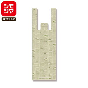 ԑp oCI}X W 50 oCInhnCp[ rj[ S j[X^[ VW} HEIKO