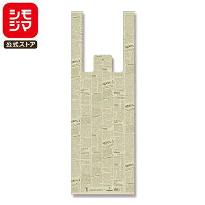 ԑp oCI}X W 50 oCInhnCp[ rj[ M j[X^[ VW} HEIKO