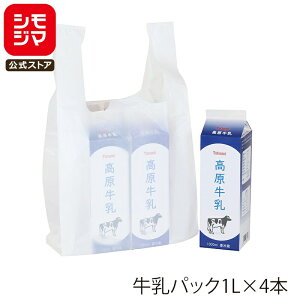 HEIKO W Đ GRnhnCp[ L 100 VW}R[h:006901814 rj[