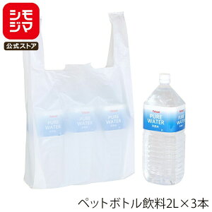 HEIKO W Đ GRnhnCp[ LL 100 VW}R[h:006901815 rj[