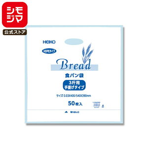 HEIKO 񂰃| 茊rj[ HD | p3җp 50