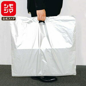 HEIKO 񂰃| 茊rj[ HD | 蔲 LL-2  20 100×73cm