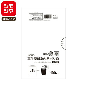 HEIKO rj[ S~ Đ p | 5L  100