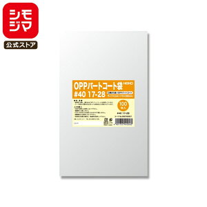 َq OPP 100 q[gV[[ Ή OPP p[gR[g #40 17-28 VW} HEIKO