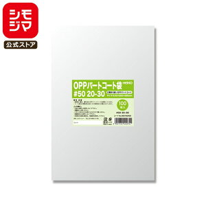 َq OPP 100 q[gV[[ Ή OPP p[gR[g #50 20-30 VW} HEIKO