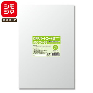 َq OPP 100 q[gV[[ Ή OPP p[gR[g #50 24-36 VW} HEIKO