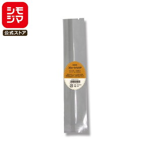 َq | 100 Vmb` XEB[gpbN P 4.5×22 VW} HEIKO