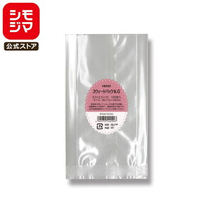 VW} HEIKO َqp | XEB[gpbN K-G 8.5+2.5×15 100 ܑΉ E_fܑΉ KX KXoA VW}R[h006729302