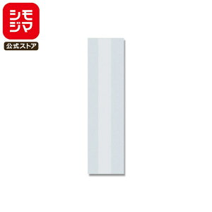 َq | 100 q[gV[[ Ή XEB[gpbN 6+4×21 n VW} HEIKO