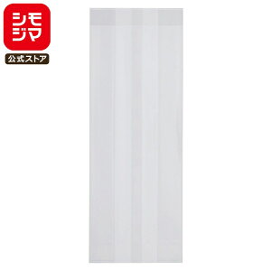 َq OPP 100 q[gV[[ Ή OPP p[gR[g K[bg#40 9+5×25 VW} HEIKO