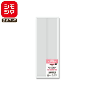 َq KX  100 q[gV[[ Ή XEB[gpbN KL 7×20 VW} HEIKO