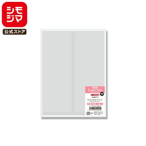 َq KX  100 q[gV[[ Ή XEB[gpbN KL 12.5×17 VW} HEIKO