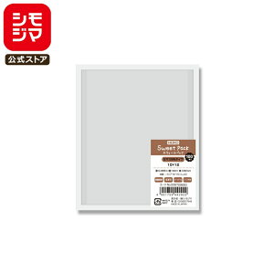 َq KX  100 q[gV[[ Ή XEB[gpbN J}XBN 10×12 VW} HEIKO