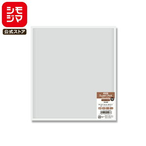 َq KX  100 q[gV[[ Ή XEB[gpbN J}XBN 18×20 VW} HEIKO