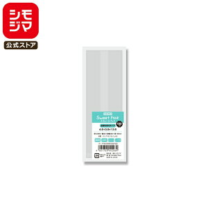 َq KX   100 q[gV[[ Ή XEB[gpbN GBN 4.5+3.5×13.5 VW} HEIKO KXoA