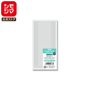 َq KX   100 q[gV[[ Ή XEB[gpbN GBN 6.5+2.5×14 VW} HEIKO