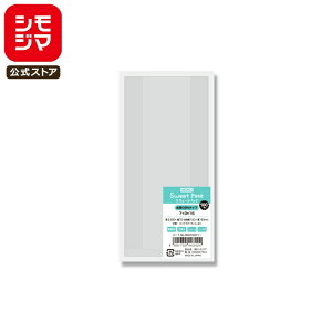 VW} HEIKO َqp | XEB[gpbN GBN 7{3×15 100 E_fܑΉ ⓀۑΉ KX KXoA VW}R[h006729711