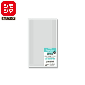 َq KX   100 q[gV[[ Ή XEB[gpbN GBN 8.5+2.5×15 VW} HEIKO KXoA