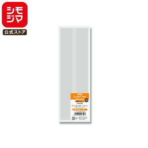 َq KX  100 q[gV[[ Ή XEB[gpbN GKL 6+5×20 VW} HEIKO