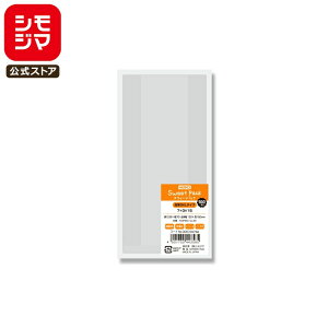 َq KX  100 q[gV[[ Ή XEB[gpbN GKL 7+3×15 VW} HEIKO