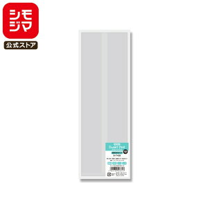 َq KX   100 q[gV[[ Ή XEB[gpbN GBN 8+7×25 VW} HEIKO