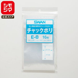 �`���b�N �t�� �|���� 16�� B7�p E-8 �`���b�N�|�� ���� �p�b�N �V���W�} SWAN