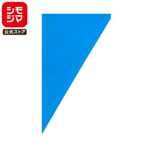 HEIKO ���َ��� �|���G�`���� �i��� 22.5-40 �u���[ 100�� �V���W�}�R�[�h006770826 ���َq��� �O�p�|����