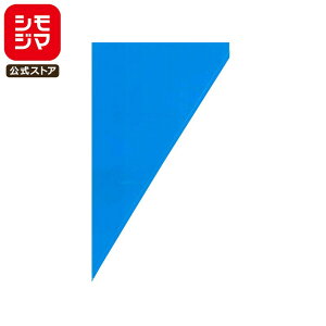 HEIKO ���َ��� �|���G�`���� �i��� 17.5-30 �u���[ 100�� �V���W�}�R�[�h006770827 ���َq��� �O�p�|����