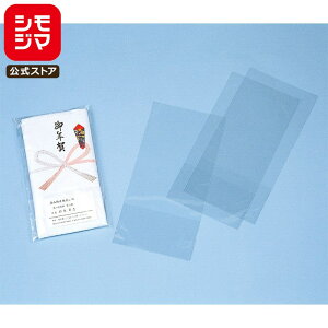 ^Ip | 100 ^I| CPP |Pbg t n VW} HEIKO