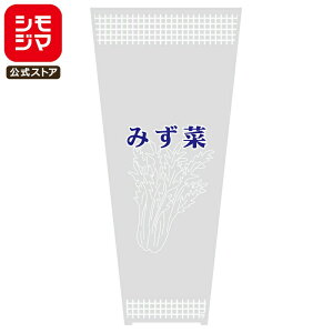 yyVX[p[Z[z{[h   100 {[hpbN  #20 V[^Cv ݂ v}[N VW} HEIKO