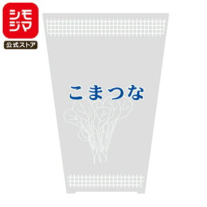 yyVX[p[Z[z{[h   100 {[hpbN  #20 V[^Cv ܂L v}[N VW} HEIKO