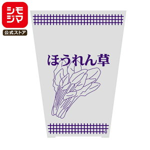 yyVX[p[Z[z{[h   100 {[hpbN  #20 V[^Cv ق  M v}[N VW} HEIKO