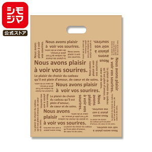 �o�C�I HD �|�� 100�� ������ �� �|���� BG30-40 �V���G�b�g �蔲���|���� �V���W�} HEIKO