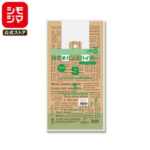 oCI}X W 100 oCInhnCp[ rj[ S VGbg VW} HEIKO