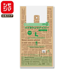 oCI}X W 100 oCInhnCp[ rj[ L VGbg VW} HEIKO