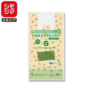 oCI}X W 100 oCInhnCp[ rj[ S I[uK[f VW} HEIKO