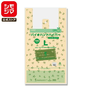 oCI}X W 100 oCInhnCp[ rj[ L I[uK[f VW} HEIKO