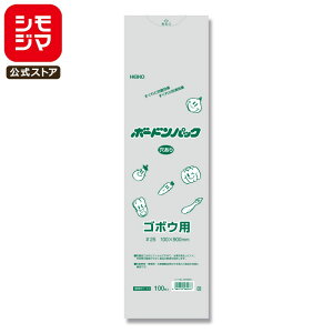 yyVX[p[Z[z{[h   S{Ep  100 {[hpbN #25 No.10-90 v}[N VW} HEIKO