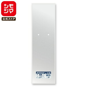 {[h    100 {[hpbN #20 No.12-85 v}[N VW} HEIKO