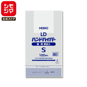 W 100 LD nhnCp[ rj[ S  \L VW} HEIKO