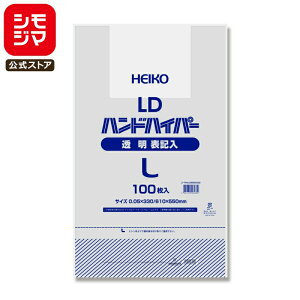 W 100 LD nhnCp[ rj[ L  \L VW} HEIKO