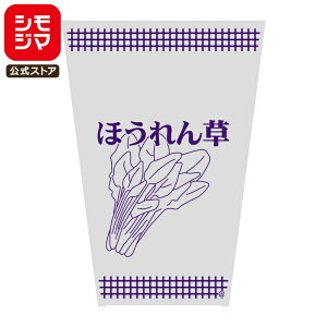 yyVX[p[Z[zHEIKO | {[hpbN  V[^Cv 0.02mm ق񑐎ML v}[N 100