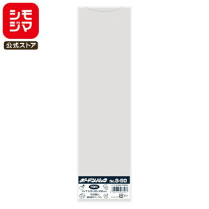 VW} HEIKO | ؑ {[hpbN ^Cv 0.02mm No.8-60 100