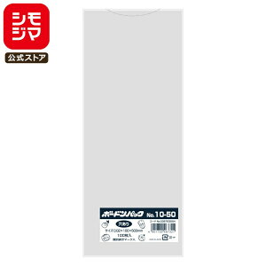 VW} HEIKO | ؑ {[hpbN ^Cv 0.02mm No.10-50 100