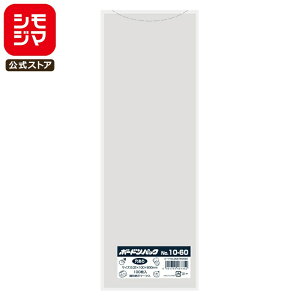 VW} HEIKO | ؑ {[hpbN ^Cv 0.02mm No.10-60 100