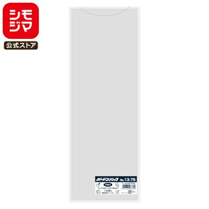 VW} HEIKO | ؑ {[hpbN ^Cv 0.02mm No.13-75 100