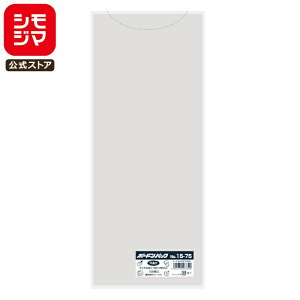 VW} HEIKO | ؑ {[hpbN ^Cv 0.02mm No.15-75 100