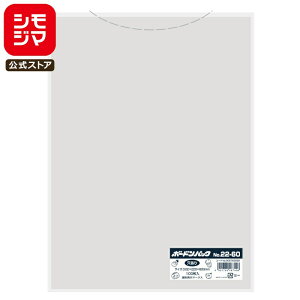 VW} HEIKO | ؑ {[hpbN ^Cv 0.02mm No.22-60 100